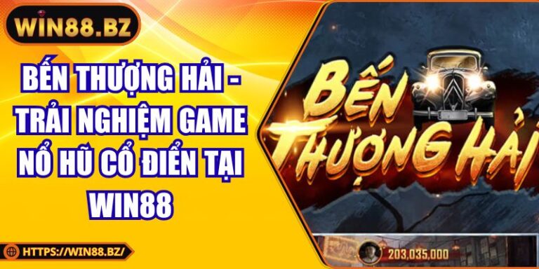 Bến Thượng Hải