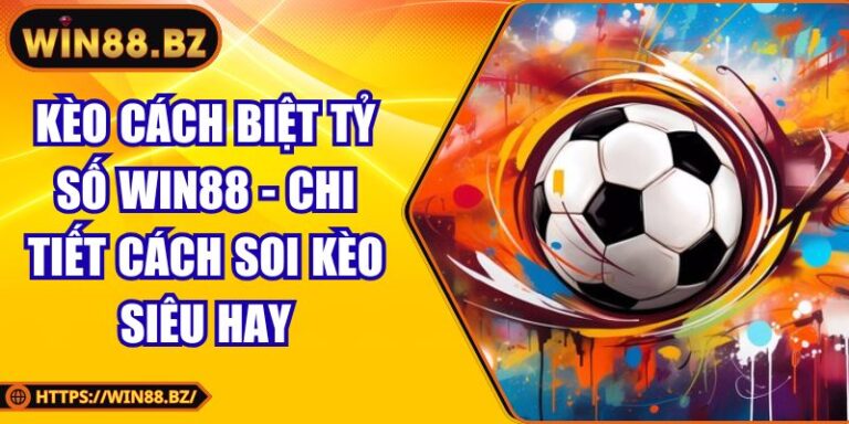 Kèo cách biệt tỷ số