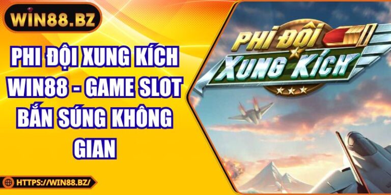Phi Đội Xung Kích